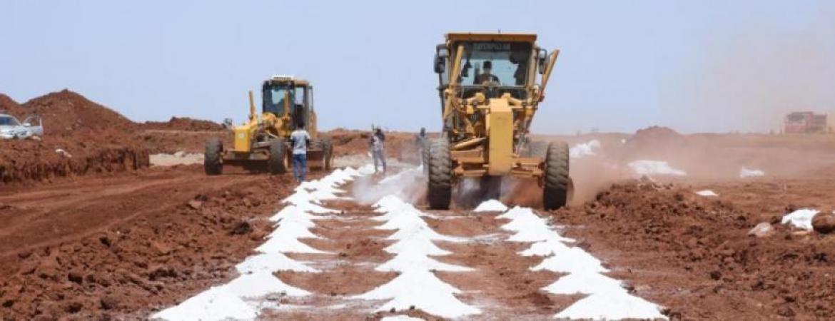 የቡሬ የተቀናጀ አግሮ ፕሮሰሲግ ኢንደስትሪ ፓርክ